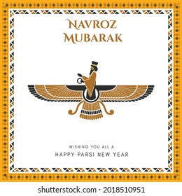 Navroz greeting. Iranian and Parsi new year with Text navroz mubarak (happy new year). vector, banner, poster , flyer