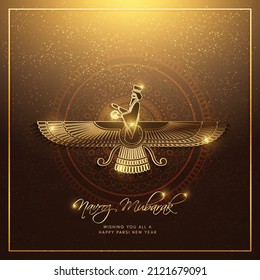 Navroz greeting. Iranian and Parsi new year with Text navroz mubarak (happy new year). vector, banner, poster , flyer