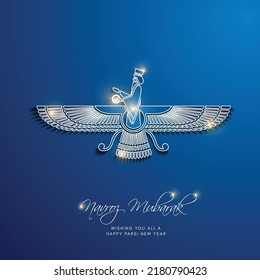 Navroz greeting. Iranian and Parsi new year with Text navroz mubarak (happy new year). vector, banner, poster , flyer