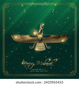 Navroz greeting. Iranian and Parsi new year with Text navroz mubarak (happy new year). vector, banner, poster , flyer