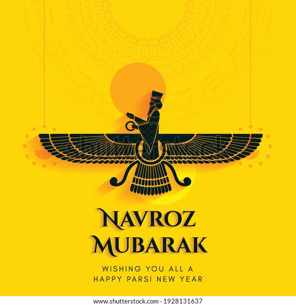 Navroz Greeting Iranian Parsi New Year Stock Vector (Royalty Free