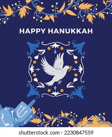 Navy Blue and Yellow Hanukkah Illustration.