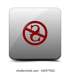 NC Noncommercial (Hrivna) button