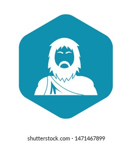 Neanderthal Icon. Simple Illustration Of Neanderthal Vector Icon For Web