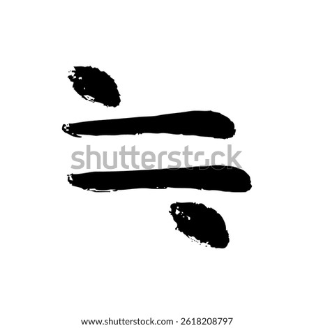 Nearly equal hand-drawn vector illustration with brush touch. Colored black.