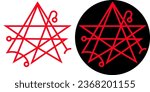 Necronomicon Gate Lovecraft Yog-Sothoth Cthulhu Logo Icon Sign Symbol Emblem Badge Transparent No Background Vector EPS PNG Clip Art