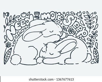 Need more sleep. Cute cartoon animal. Vector clip art illustration for children design, cards, prints, coloring books. Grungy kawaii image