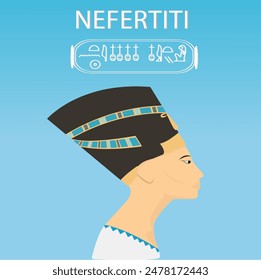 Nefertiti, la antigua reina egipcia  