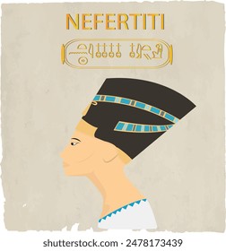 Nefertiti, la antigua reina egipcia  