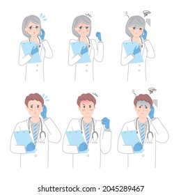 Negative pose variation set of men and women in white coats