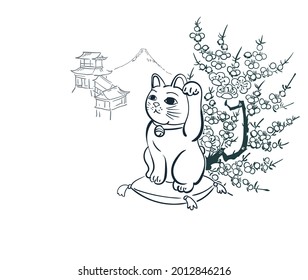 neko cat card sakura sketch vector japanese chinese design isolated