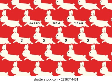 Nengajo: Happy Japanese New Year card 2023 bunny pattern