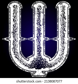 Neo-gothic decorative letter.Vector medieval font.