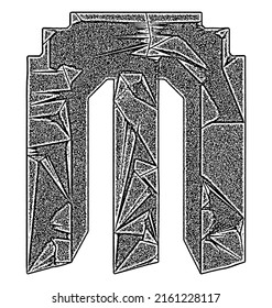 Neo-gothic decorative letter.Vector medieval font.