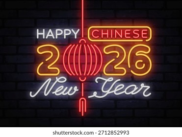 Arte neon com uma lanterna brilhante e brilhante 2026 lettering cria um clima festivo Ano Novo Lunar. A vibrante mistura de luz e cor adiciona calor.