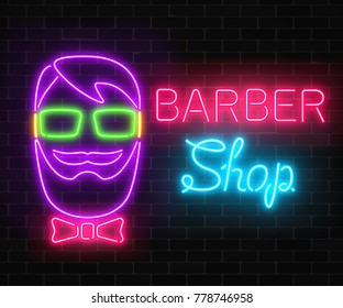 Neon barber shop glowing signboard with hipster man head silhouette on a dark brick wall background. Hairdressing salon sign. Vector illustration.