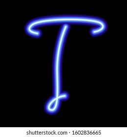 neon blue symbol "T" on a black background
