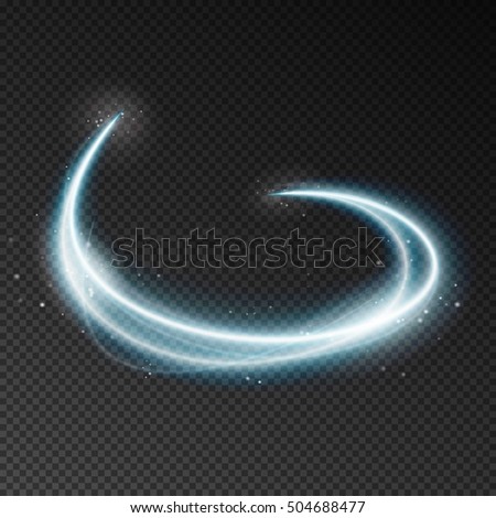 Holiday Lights In Abstract Slow Shutter >> Neon Blurry Circles Motion Vector Swirl Stock Vector Royalty Free Holiday Lights In Abstract Slow Shutter >> Neon Blurry Circles Motion Vector Swirl Stock Vector Royalty Free