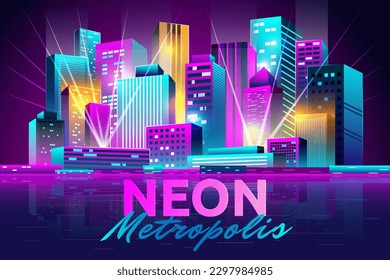 Neon building. Night cityscape. Urban skyline. Digital glow and projector lights. Cyberpunk landscape. Purple panorama. Metropolis skyscrapers. Futuristic city. Vector garish background