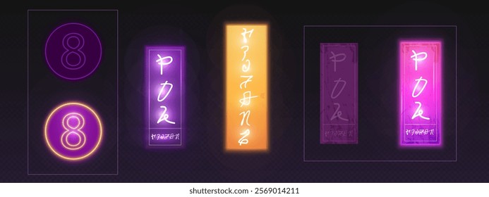 Neon Chinese sign board with hieroglyph for button. Asian Japan card design set with hover effect with oriental typography for casino advertising. Decorative street cafe badge in yellow and purple