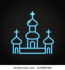Neon Christian church domes icon. Monastery or cathedral symbol. Vector illustration.
