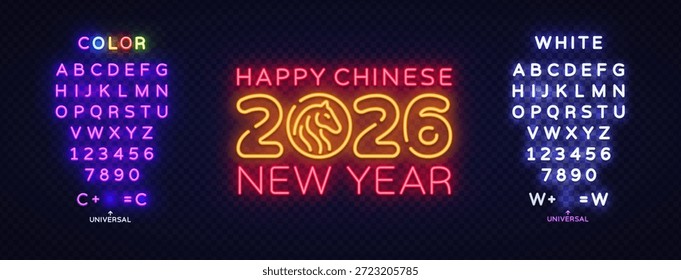 A composição do néon apresenta o Ano Novo Chinês de 2026 em linhas brilhantes em negrito com um símbolo de cavalo quente no centro. O design mistura luz e cor para criar um olhar comemorativo animado.