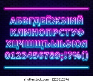 Neon Cyrillic alphabet with numbers on the brick wall background. Can be used for Belarusian and Ukrainian languages.