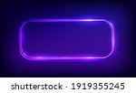 Neon double rounded rectangular frame with shining effects on dark background. Empty glowing techno backdrop. Vector illustration.
