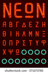 Neon Font, Greek Alphabet 3/4