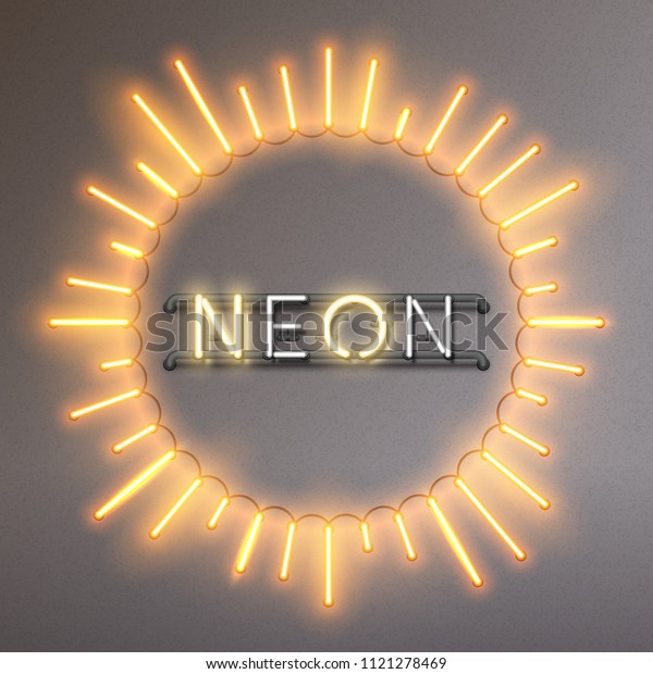 Neon Frame Sunburst Shape Glowing Rays Stock Vector (Royalty Free ...