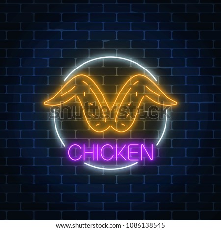 Beer burger wings neon sign