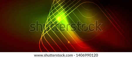 Similar – Image, Stock Photo highline Leaf Green