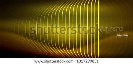 Similar – Image, Stock Photo Madrid Metro Transport