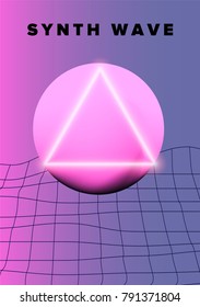 Neon glowing triangle on pink circle with laser grid on background. CD cover, poster, flyer template.