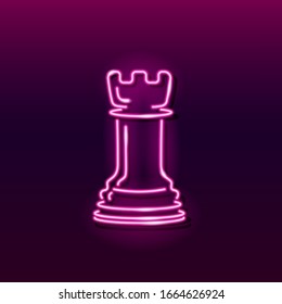 Neon icon of chess rook on dark gradient background. Board game, strategy, competition concept. Vector 10 EPS illustration.