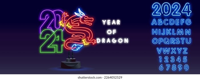 Neon icon Happy New Year 2024 year of the Dragon. Bright numbers 2024 in Chinese style next to the head of the symbol of the year dragon