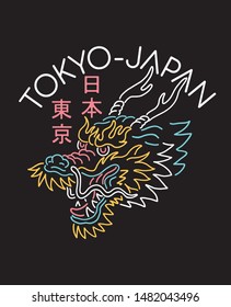 Neon light Japanese dragon illustration . Vector graphics for t-shirt prints and other uses. Japanese text translation: Tokyo/Japan