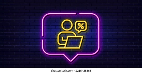 Neon light speech bubble. Online discounts line icon. Sale offer sign. Promotion price symbol. Neon light background. Online discounts glow line. Brick wall banner. Vector