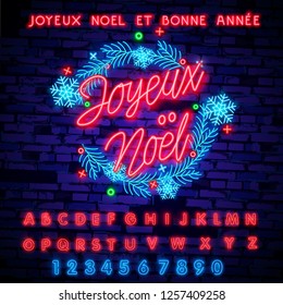 Neon lights design, French Joyeux Noel. Christmas background, retro card, Xmas vector banner. Lettering Merry Christmas card vector Illustration.