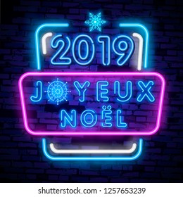 Neon lights design, French Joyeux Noel. Christmas background, retro card, Xmas vector banner. Lettering Merry Christmas card vector Illustration.