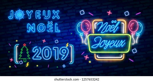 Neon lights design, French Joyeux Noel. Christmas background, retro card, Xmas vector banner. Lettering Merry Christmas card vector Illustration.