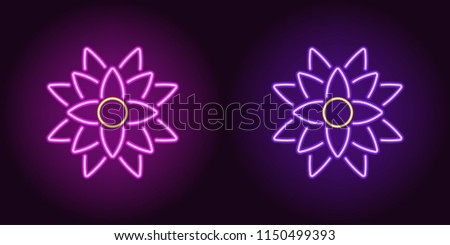 Neon lotus with backlight in purple and violet color. Vector illustration of Lotus flower icon in glowing neon style. Illuminated graphic element for decoration