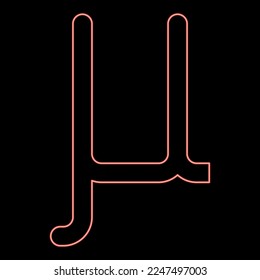Neon mu greek symbol small letter lowercase font red color vector illustration image flat style light
