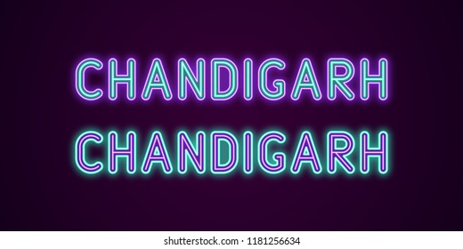 Neon name of Chandigarh city in India. Vector illustration of Chandigarh inscription in Neon style with backlight, Violet and Turquoise colors. Isolated glowing city for decoration of Diwali festival