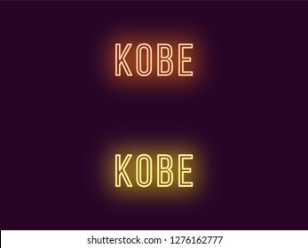 Neon name of Kobe city in Japan. Vector text of Kobe, Neon inscription with backlight in Thin style, orange and yellow colors. Isolated glowing title for decoration. Without overlay mode