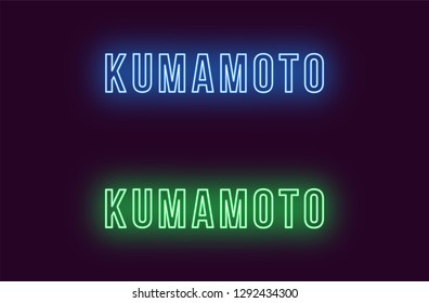 Neon name of Kumamoto city in Japan. Vector text of Kumamoto, Neon inscription with backlight in Bold style, blue and green colors. Isolated glowing title for decoration. Without overlay mode