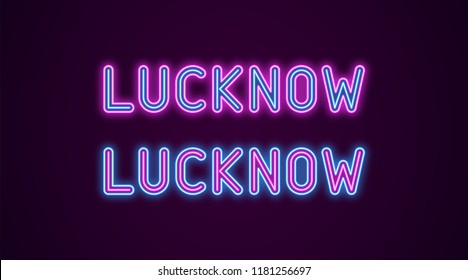 Neon name of Lucknow city in India. Vector illustration of Lucknow inscription in Neon style with backlight, Blue and Purple colors. Isolated glowing city for decoration of the Diwali festival