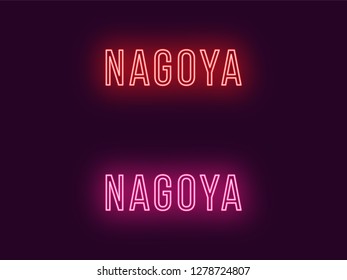 Neon name of Nagoya city in Japan. Vector text of Nagoya, Neon inscription with backlight in Thin style, red and pink colors. Isolated glowing title for decoration. Without overlay mode
