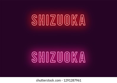 静岡 観光 のイラスト素材 画像 ベクター画像 Shutterstock