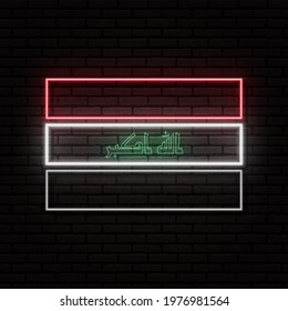 Neon sign in the form of the flag of Iraq. Against the background of a brick wall with a shadow. For the design of tourist or patriotic themes.